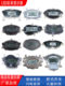Electric Car Monitor Battery Car Dashboard Voltmeter Xunying Little Turtle King Lcd Dashboard 48V60V Collection