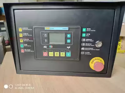 GU3320 Kaixun control screen Kaixun GU3320 control screen generator automatic control screen
