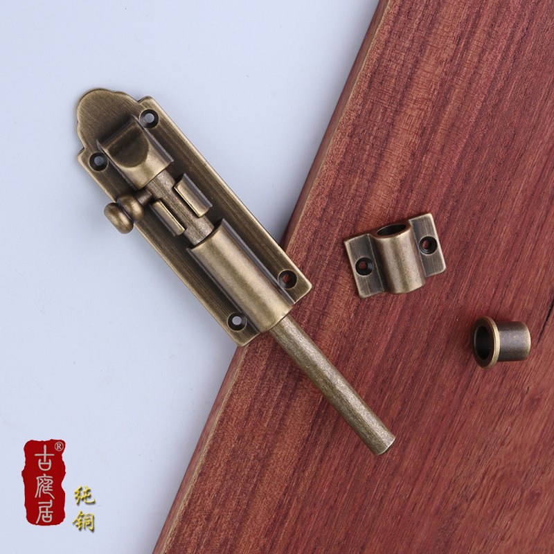 Retro door copper bolt old-fashioned thickened Chinese pure copper world bolt lock wooden door window lock door bolt lengthened