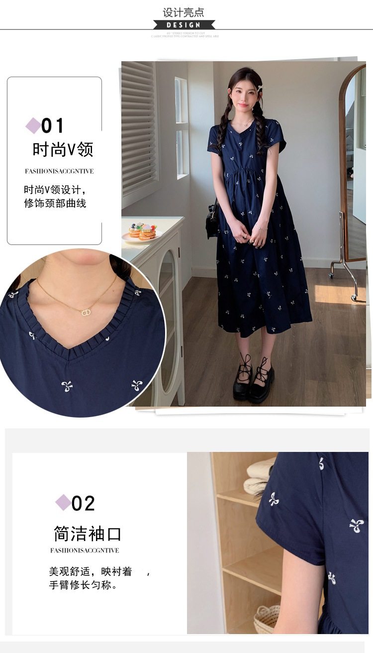 孕妇装夏季宽松减龄刺绣连衣裙2026新款小个子高腰显瘦中长款裙子 — 6
