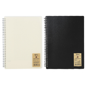 晨光文具线圈本简色系列学生用笔记本