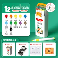 Комплект, лайнер, 12 цветов, 6 шт