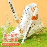 Акрил, полупрозрачный маркер для школьников, детские художественные цветные карандаши, акварель, водонепроницаемые мелки для детского сада, «сделай сам», можно стирать, граффити