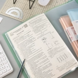 Ченгуанг канцелярских товаров тестовая бумага для хранения данных книги данных о хранении средней школы.