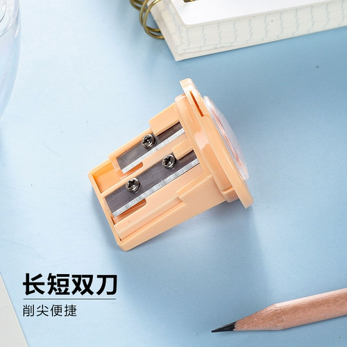 У Chenguangwen есть кабельный нож для ручки с мультипипом универсальной кабельной кабельной кабельной кабельной, мультфильм мультфильм, творческая форма.