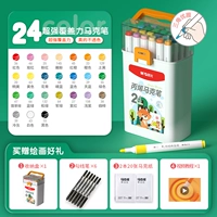 Комплект, лайнер, 24 цветов, 6 шт