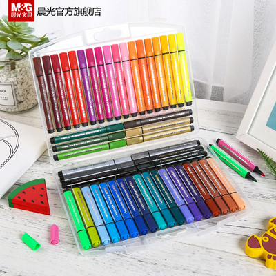 晨光旗舰店大容量可水洗水彩笔12色