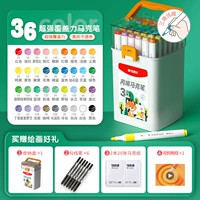 Комплект, лайнер, 36 цветов, 6 шт