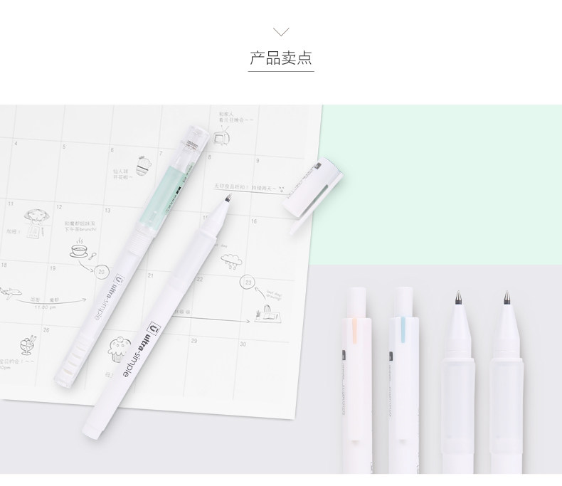 晨光中性笔黑0.5水笔10支/盒 AGPH5101 晨光中性笔黑0.5水笔10支/盒 AGPH5101