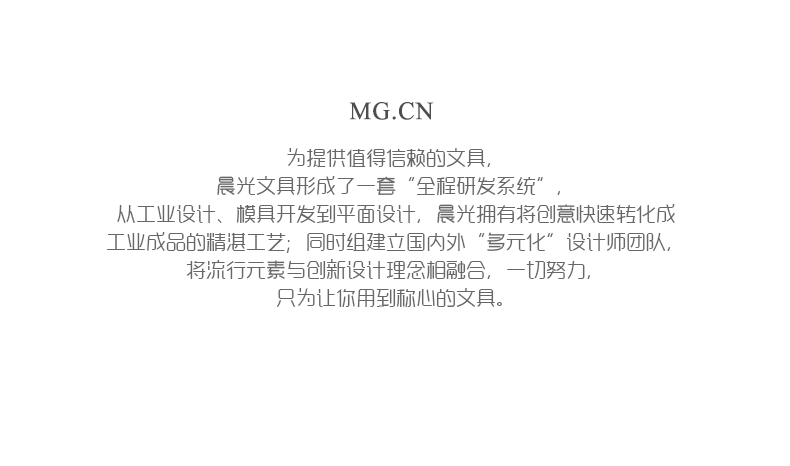 晨光中性笔0.5考试用学生碳素黑全针管12支/盒 AGPA1709 晨光中性笔0.5考试用学生碳素黑全针管12支/盒 AGPA1709