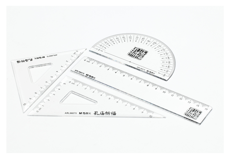 晨光 孔庙祈福系列 套尺四件套 ARL96075