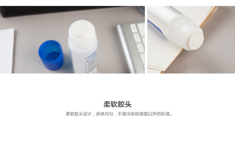 晨光液体胶水办公美工胶水票据手工胶125ml单支AWG97041 晨光液体胶水办公美工胶水票据手工胶125ml单支AWG97041
