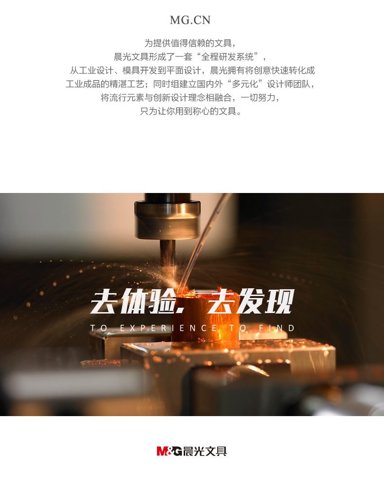 晨光活动铅笔0.5自动铅笔黑豹系列学生带橡皮头单支AMP10003