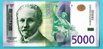Serbia 2016 edition 5000 dinars P-53