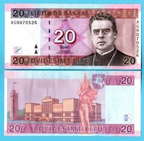 Lithuania 2007 20 Litears P-69