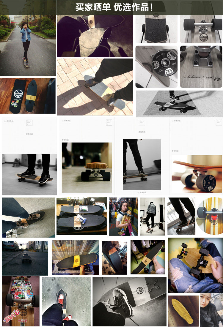 Skate MADE IN LOVE - Ref 2597864 Image 6