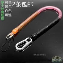Big buckle mobile phone anti-loss lanyard Mobile phone chain Elastic rope key Anti-loss spring rope key Mobile phone lanyard white