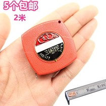 Shanghai Sanhuan brand 3 meters tape measure Portable mini small tape measure 2 meters 3m meters woodworking ruler Household pull ruler accurate