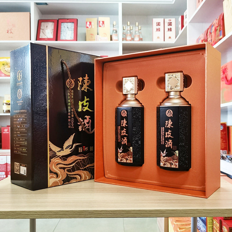 陳皮酒 450ml×2本セット 薬膳酒（ビール・洋酒）の通販 【公式通販】