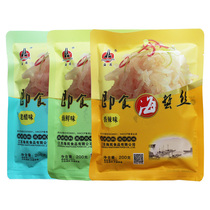 Yancheng specialty Haiyuan jellyfish Silk ready to eat spicy wild jellyfish skin 200g × 6 bags