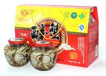 Salt City Terrafic Indulao Crab 2 Bottled Gift Box Limited to Eat Crab Products Full Mother Canned Free Shipping