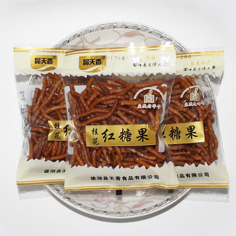Subei specialty 500g Jianhu red candy small golden fruit stick Zhang wooden fruit fried candied rice strips full of 2