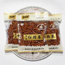 Subei specialty 500g Jianhu brown sugar fruit small golden fruit stick Zhang Wood fruit fried candied Rice Rice Bar full 2