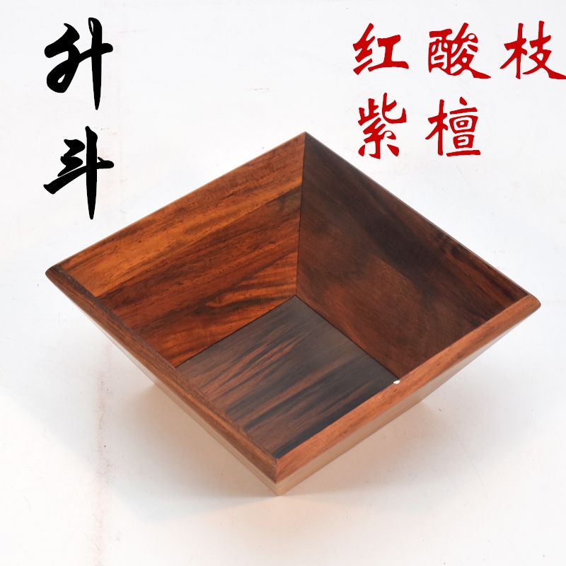 Red Wood Rising Bucket Wooden Rice Fighting Red Acid Branches Rice Hopper Old Furniture Antique Collection Pendulum Large Leaf Purple Sandalwood