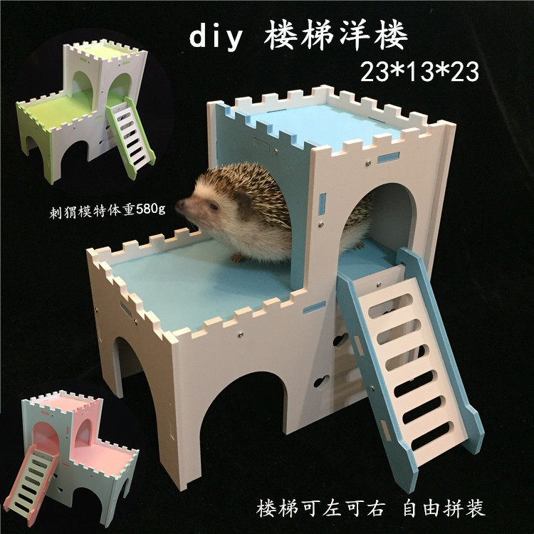 Hedgehog, hamster, turtle, bedroom, bedroom, small pet toy, escape room, four seasons, universal foreign building supplies