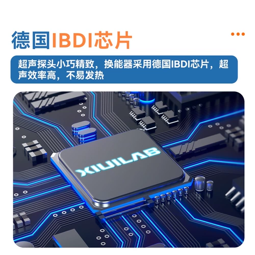 析牛科技 Ультразвуковая клеточная дробилка с большим сенсорным экраном, интеллектуальная клеточная дробилка для разделения эмульгирования