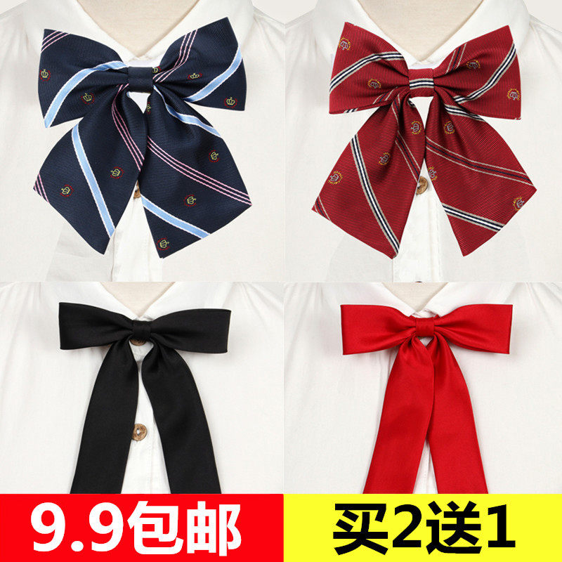 Japanese students small fresh college style graduation photo Uniform shirt free JK bow bow tie collar flower streamer female