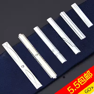 Simple silver metal professional business security guard groom wedding fashion simple tie clip collar clip pin men