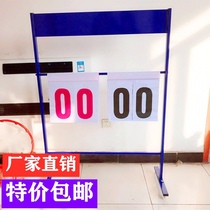 Floor-to-ceiling basketball scoreboard can be moved to flip the scoreboard football badminton scoreboard scorer