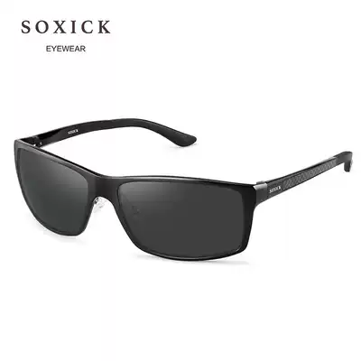 Germany sooxick sunglasses 2018 new men and women driving special sunglasses anti-UV glasses