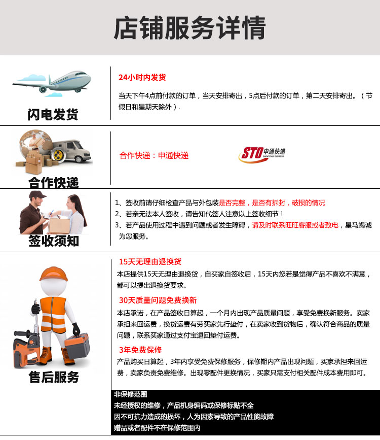 mua micro Con ngựa sao AK-123K học hát cáp truyền hình máy tính tại nhà loa karaoke mic thu âm máy tính