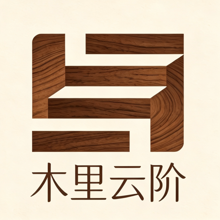 木里云阶的LOGO