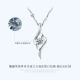 [Версия из циркония Swarovski] [Длина серебряной цепочки 45 см]