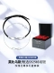 Телескопическая веревка Mobius-Male+женский браслет-Yinbai (925 Серебряная серебряная гравюра)+Подарочная коробка розы