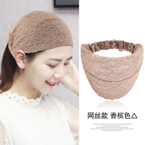 Summer wide-brim hair band covered with white hair hoop female headscarf fashion anti-skid hoop lace face washing face and fixing headdress