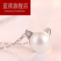 Kitten Pearl Necklace Women's S925 Sterling Silver Clavicle Chain Freshwater Beads Cold Style Necklace Girl's Cute Style Pendant