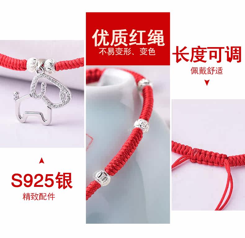 Bracelet de cheville Femme en Argenterie - Ref 3104600 Image 11