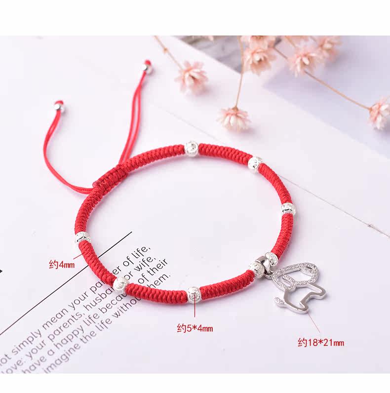 Bracelet de cheville Femme en Argenterie - Ref 3104600 Image 12