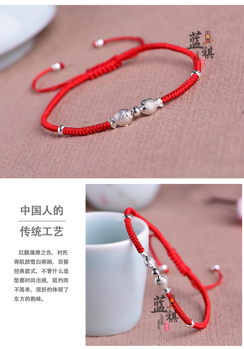 Chaine de cheville Femme en Argenterie - Ref 3104871 Image 12