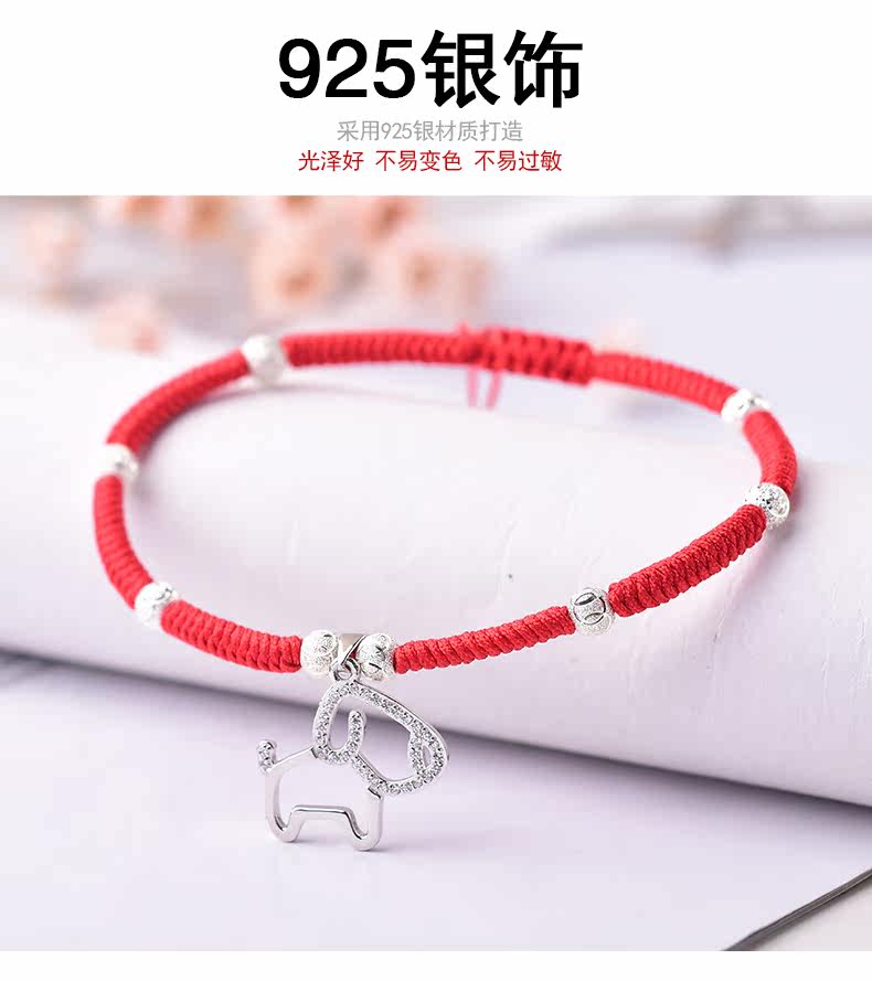 Bracelet de cheville Femme en Argenterie - Ref 3104600 Image 13