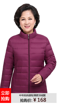 Blouson homme en Nylon - Ref 3122978 Image 19