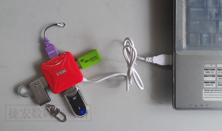 Concentrateur USB - Ref 370636 Image 9