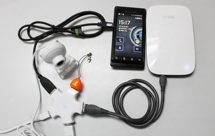 Concentrateur USB - Ref 372220 Image 11