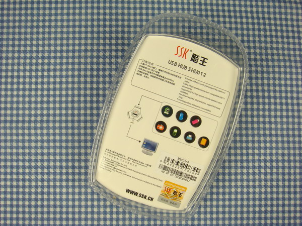 Concentrateur USB - Ref 365601 Image 9