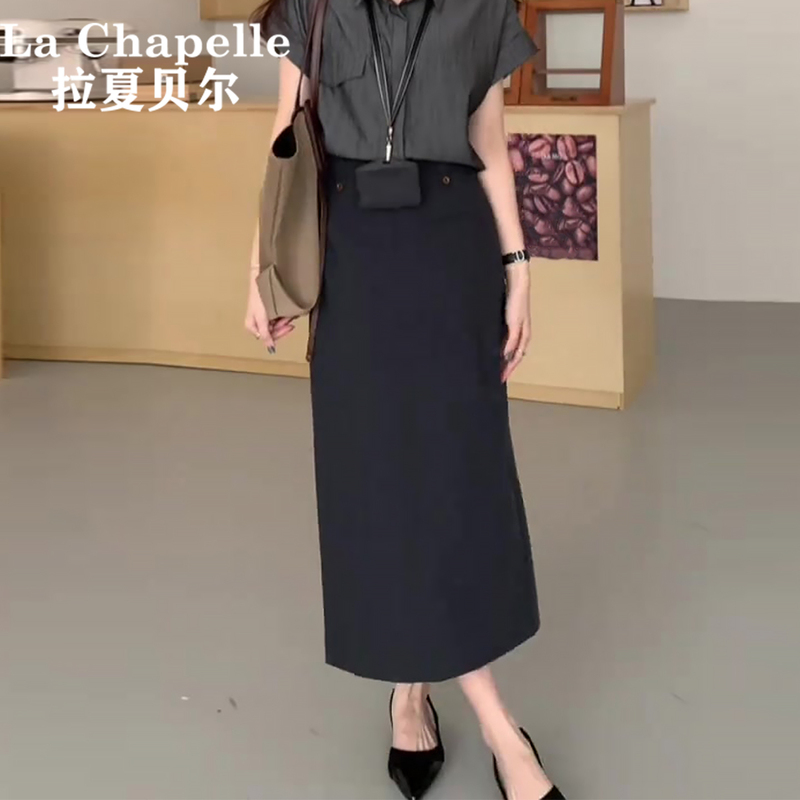 Black Suit Skirt for Women 2026 Spring New High-Waisted Slimming Hip-Covering Age-Reducing A-Line Professional Attire Pencil Skirt