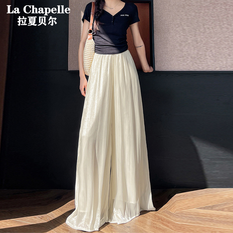 Ice Silk Culottes for Women, Summer Thin Style 2026 New Loose Bf Lazy Style High-Waisted Drapey Loose Wide-Leg Floor-Length Pants